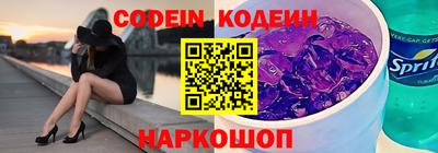 мяу мяу мука Малоярославец