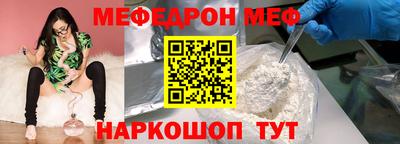 тгк Малгобек