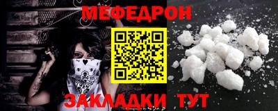 гашишное масло Ливны