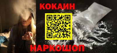 эйфоретик Лесосибирск