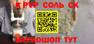 мяу мяу мука Малоярославец