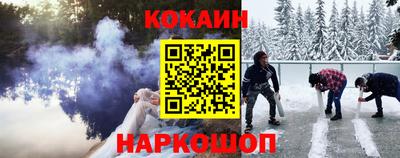 мяу мяу мука Малоярославец