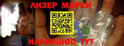 тгк Малгобек