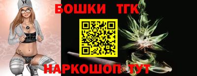 меф Мариинск