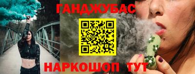 мяу мяу мука Малоярославец