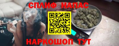 эйфоретик Лесосибирск