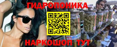 мяу мяу мука Малоярославец