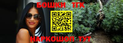 меф Мариинск