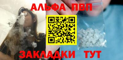 мяу мяу мука Малоярославец