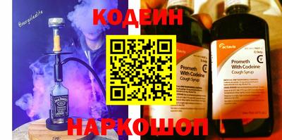 мяу мяу мука Малоярославец