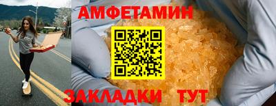 мяу мяу мука Малоярославец