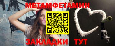 марихуана Ликино-Дулёво