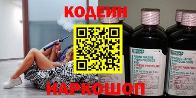 тгк Малгобек
