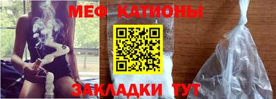 тгк Малгобек